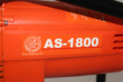 ASpro-1800® окрасочный аппарат (агрегат) краскораспылитель